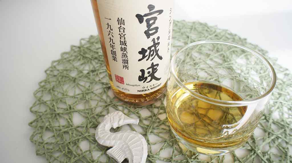 Review and tasting notes Nikka Miyagikyo Whisky from Japan with glass