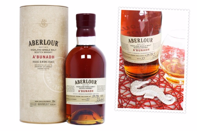 Aberlour A'Bunadh Single Malt Scotch Whisky Review