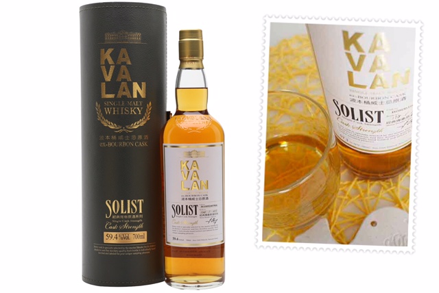 Kavalan Solist Ex-Bourbon Cask Whisky header