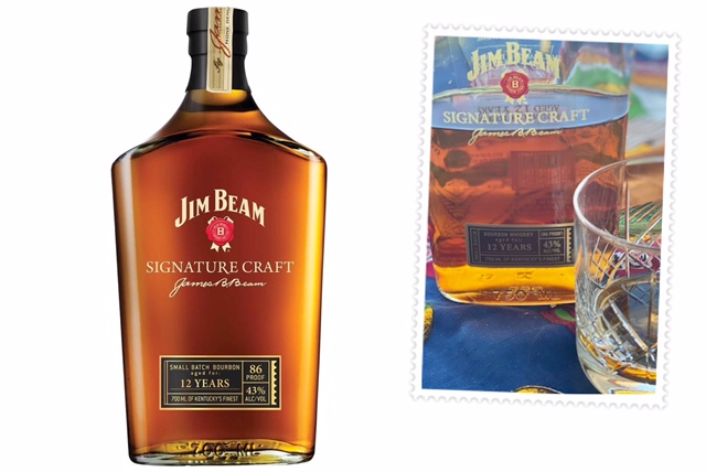 Jim Beam Signature Craft 12 year old Bourbon review and tasting notes