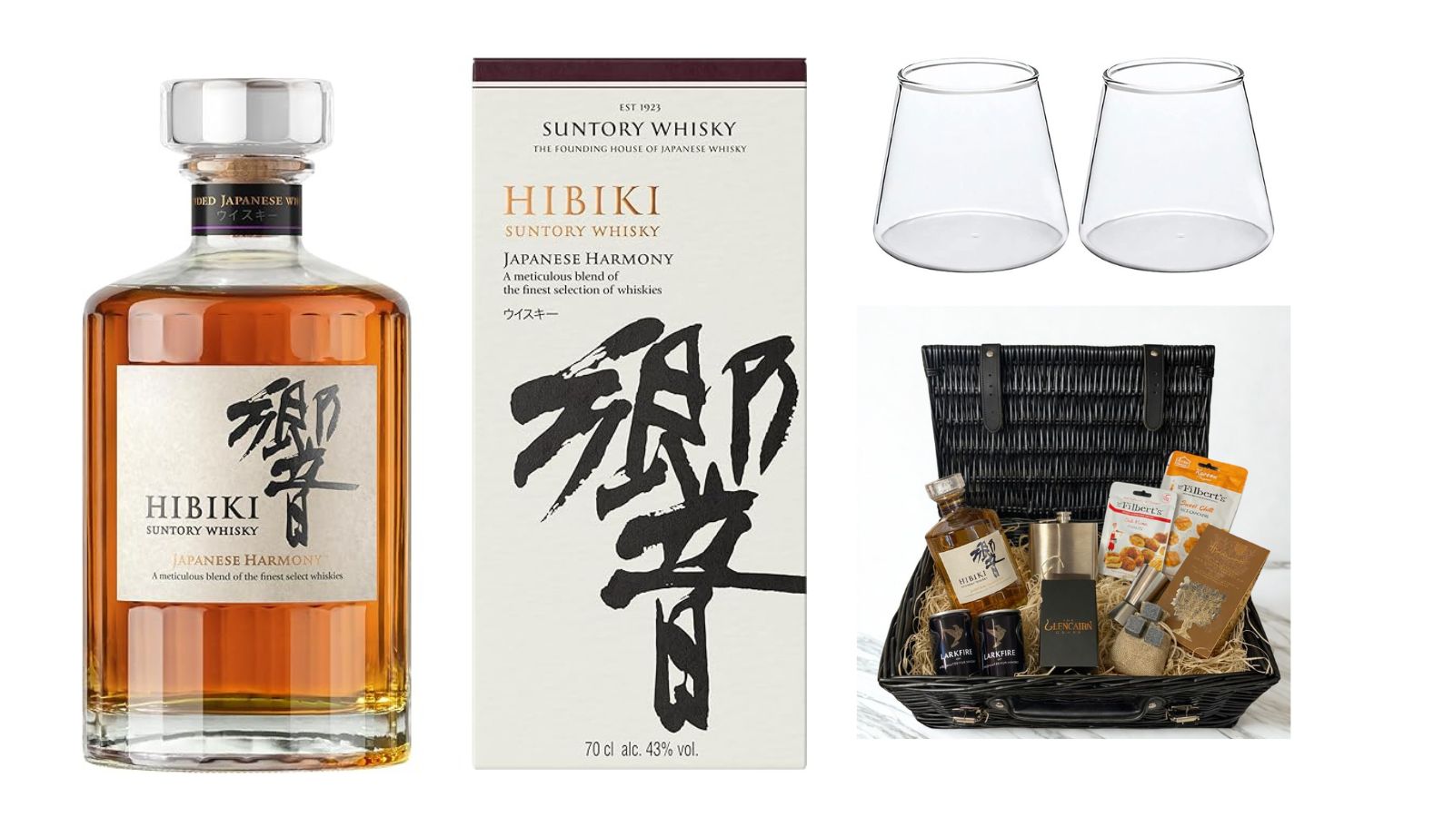 5 Best Blended Whisky to Buy hibiki harmony with gift basket