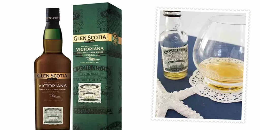 Review and tasting notes Glen Scotia Victoriana Single Malt whisky