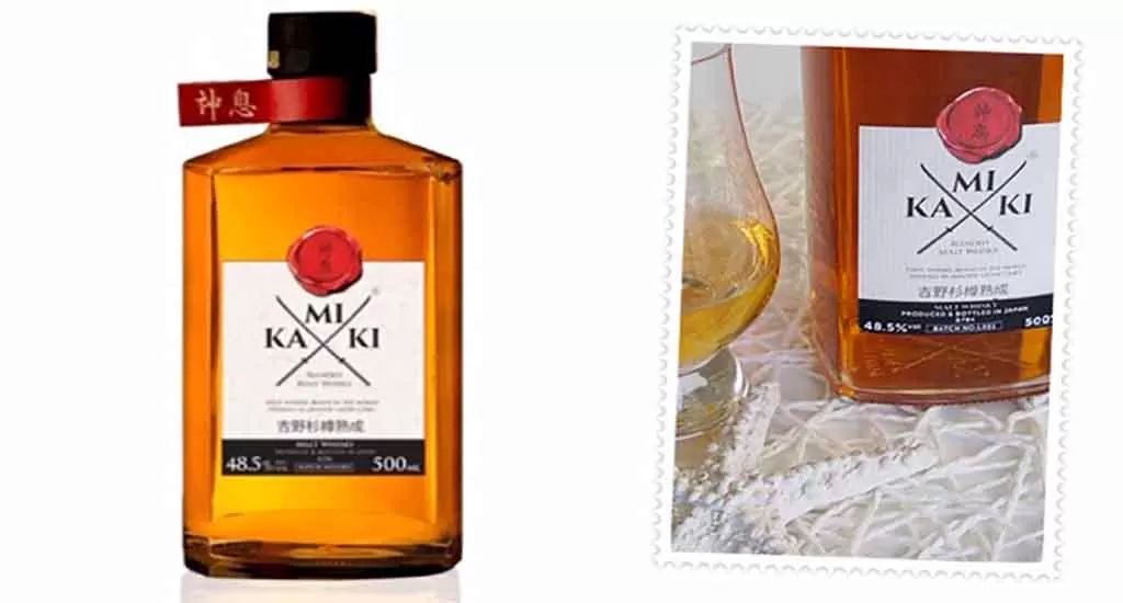 Review and tasting notes Kamiki blended malt whisky header