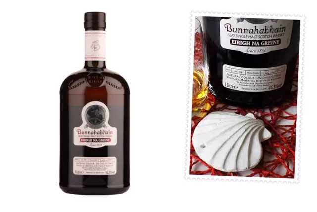 review and tasting notes bunnahabhain eirich na greine whisky