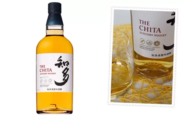 review and tasting notes for the The Chita whisky from Suntory