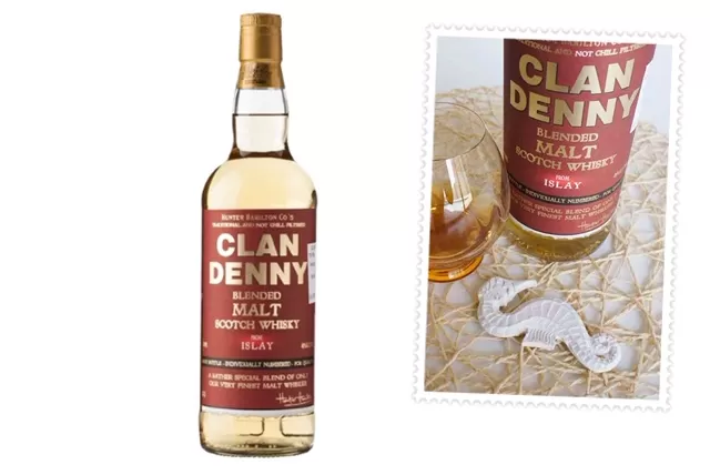 Clan Denny Islay Edition Blended Malt Whisky header