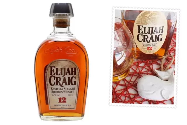 Elijah Craig 12 yo bourbon header