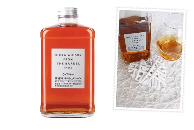 Nikka from the Barrel whisky header