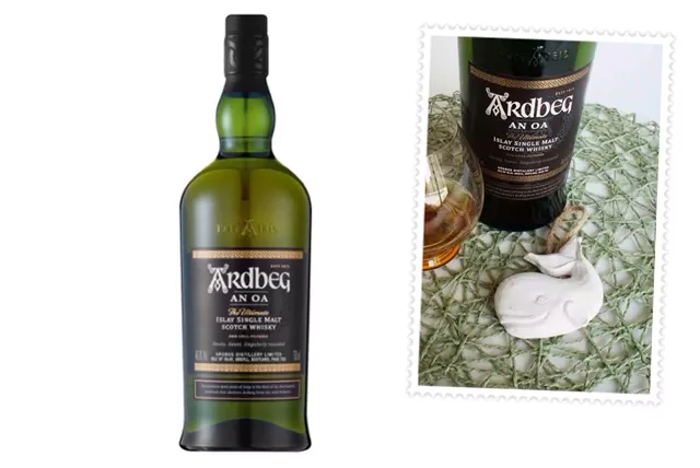 Ardbeg An Oa single malt whisky header