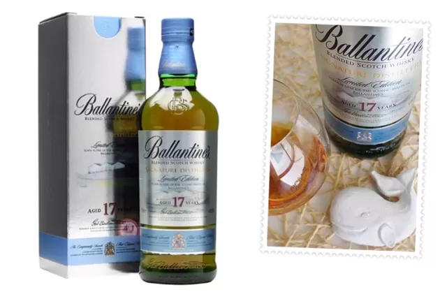 Ballantine's 17 yo Scapa Signature Distillery Whisky header