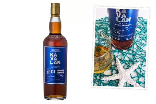 Kavalan Solist Vinho Barrique Whisk header