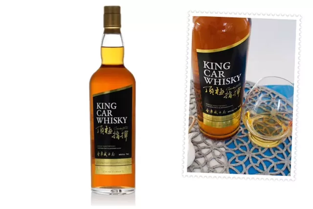 King Car Conductor Single Malt Whisky header
