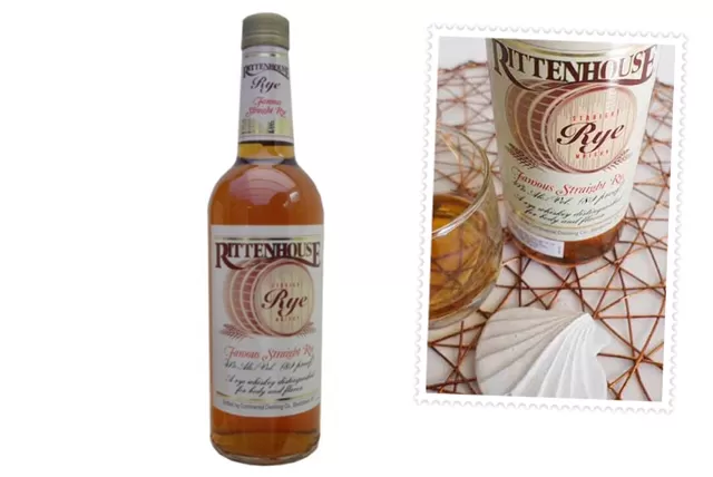 Rittenhouse Rye Straight Whiskey header