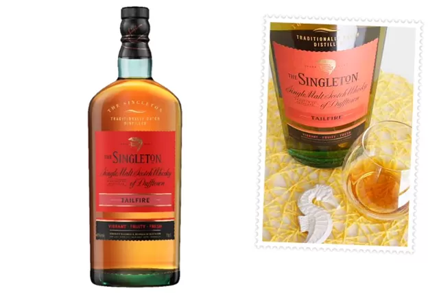 The Singleton Tailfire Single Malt Whisky header