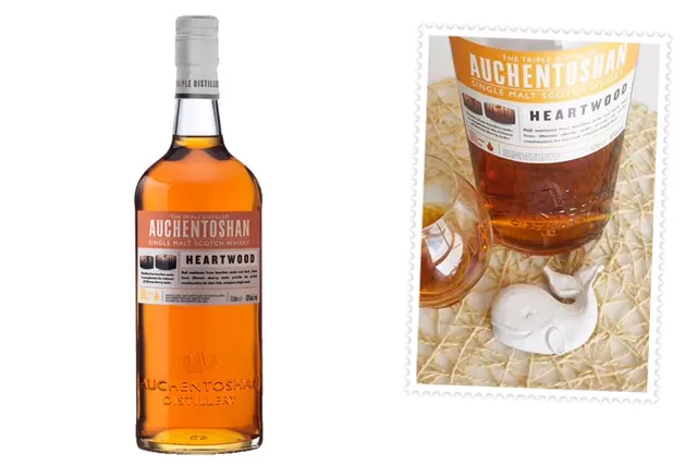 Auchentoshan Heartwood Whisky header