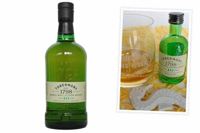 Tobermory 10 yo whisky header