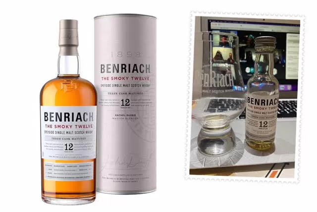 Benriach the smoky twelve whisky header