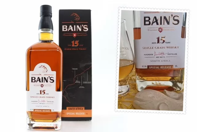 Bains 15 yo whisky header