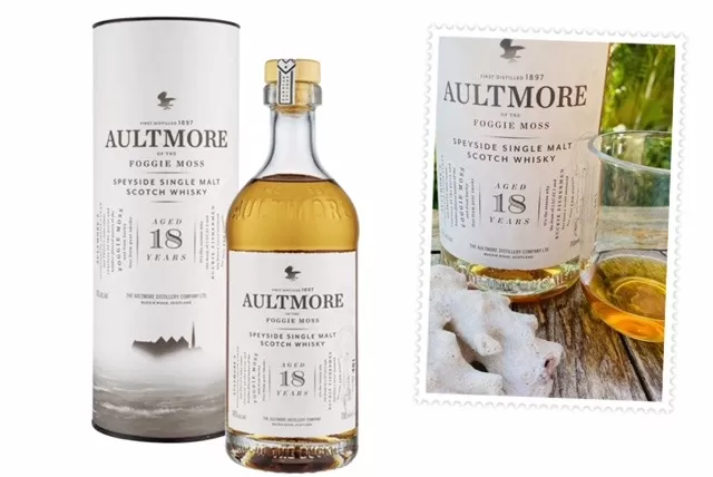 Aultmore 18 yo whisky header