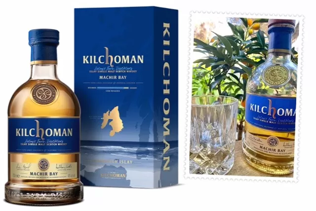 Kilchoman Machir Bay whisky header
