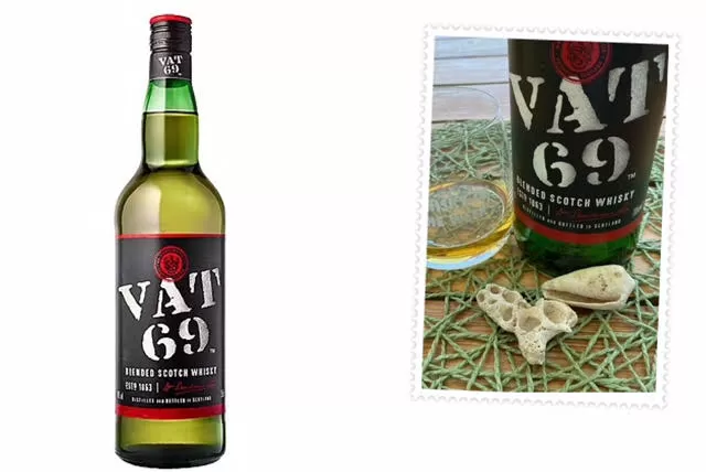 Vat 69 blended whisky header