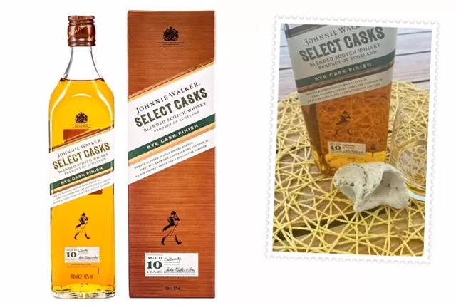 Johnnie Walker Select casks 10 yo rye finish header
