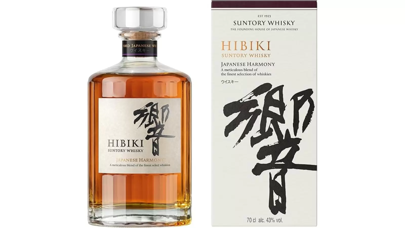 5 Best Blended Whisky to Buy in 2025 hibiki harmony