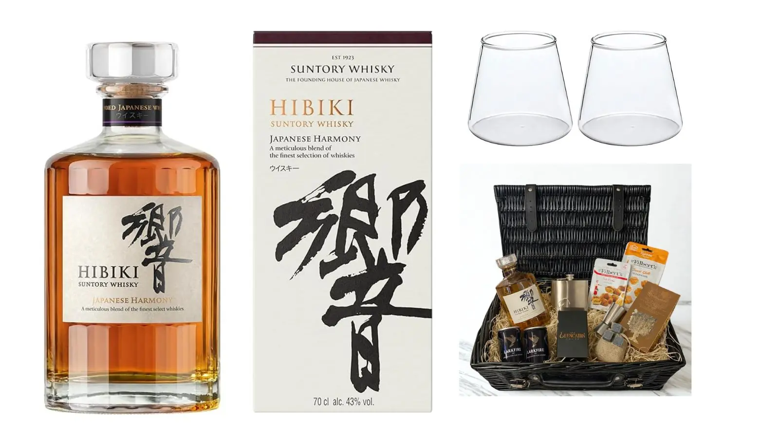 5 Best Blended Whisky to Buy hibiki harmony with gift basket